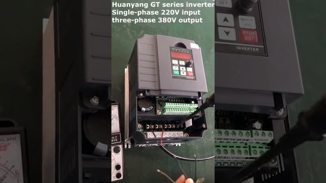 Huanyang GT Series Inverter 220Vto380V