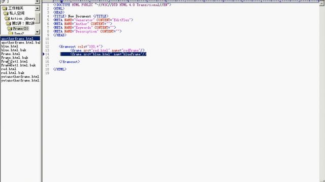 JavaScript高级编程 第一节 смотреть онлайн
