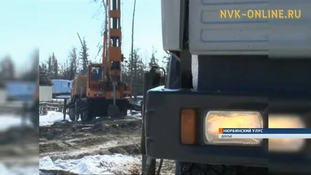 Глава Нюрбинского района обещал ввод школы в 2017 году смотреть онлайн