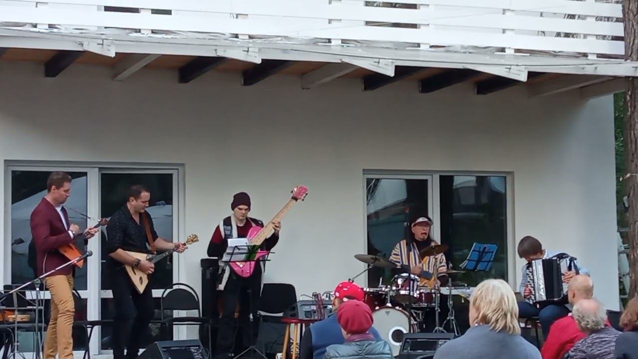 Inversio(4) смотреть онлайн