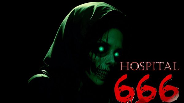 Мы попали в самую страшную больницу @EdPolOfficial - Hospital666 #1