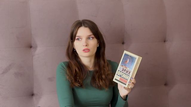 "ТАКИЕ СЕБЕ" КНИГИ, КОТОРОЫЕ ХОЧУ ПЕРЕЧИТАТЬ ... смотреть онлайн