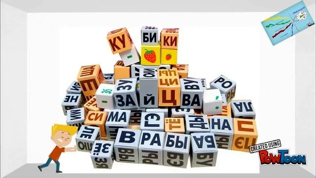 Науки о языке смотреть онлайн