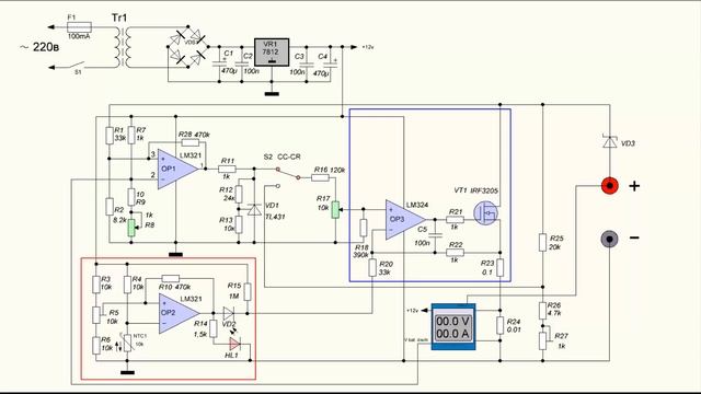 Электронная нагрузка своими руками смотреть онлайн