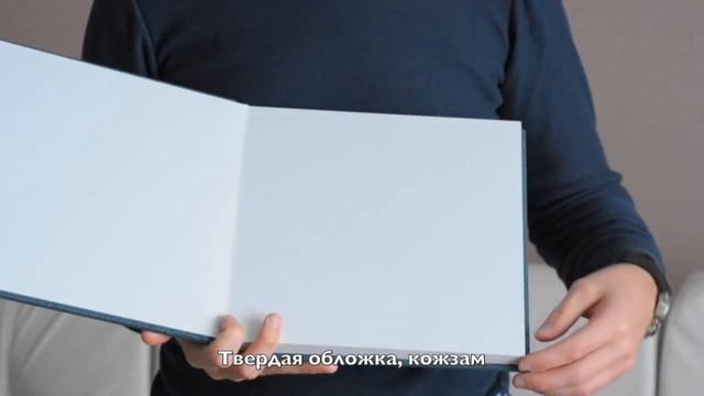 Образцы свадебных фотокниг. 2016 смотреть онлайн