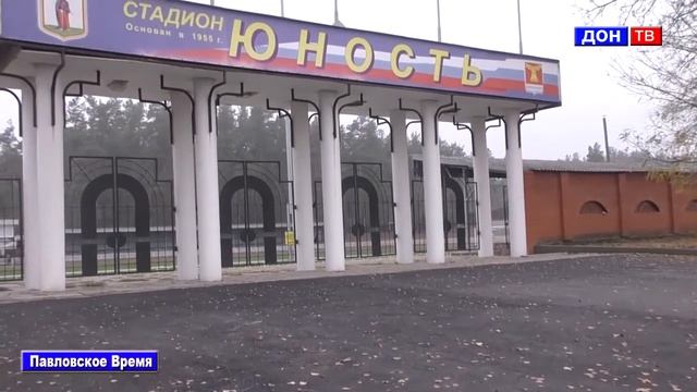 Новые тротуары города. г. Павловск Воронежской обл. смотреть онлайн