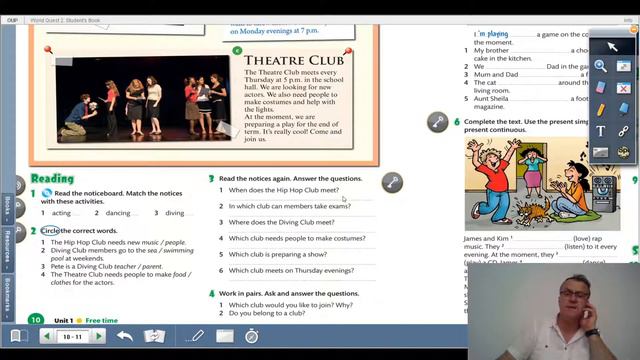 WORLD QUEST 2 UNIT 1 смотреть онлайн