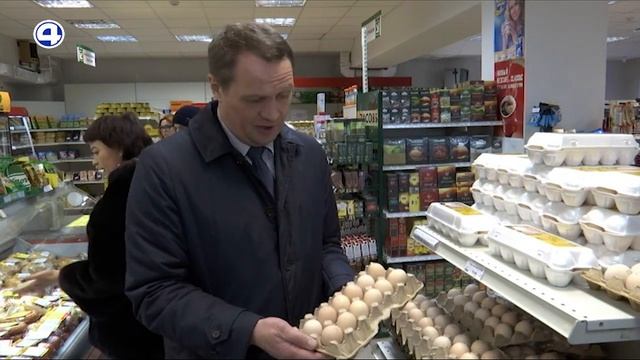 Дюжина яиц смотреть онлайн