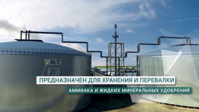 Терминал ВСТ в порту Силламяэ