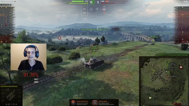 БЕРЕМ ТРИ ОТМЕТКИ НА T28 PROTOTYPE