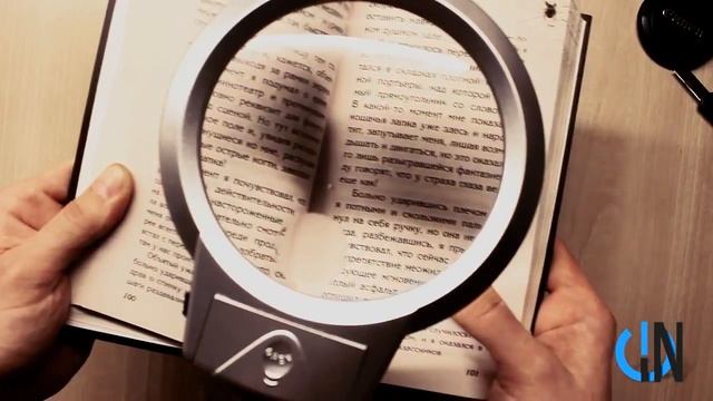 Настольная лупа с подсветкой смотреть онлайн
