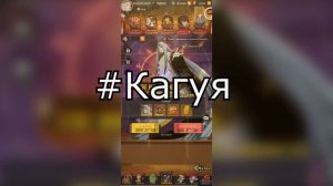 Тени Пика | Как получить ТОПОВОГО ПЕРСОНАЖА? | Конфликт Хидзюцу