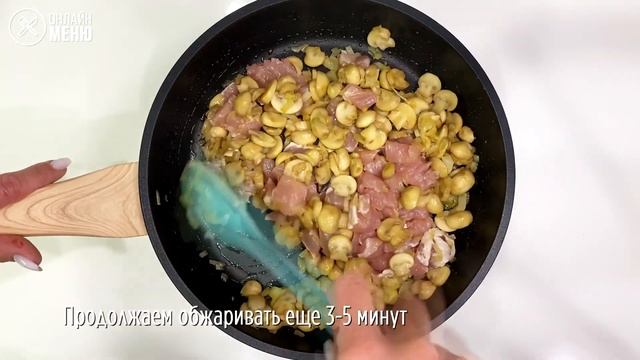 Быстрый и простой сливочный суп на сковороде смотреть онлайн