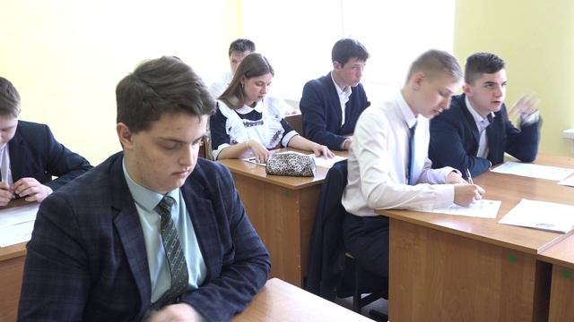 Диктант Победы