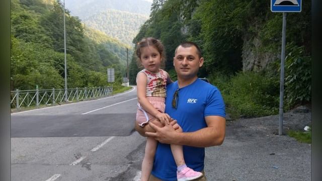 День Отца смотреть онлайн