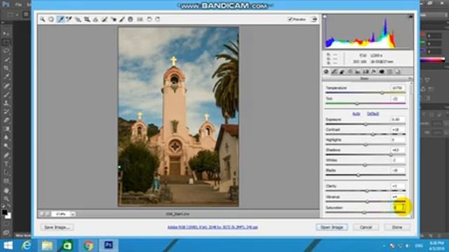 BT Photoshop lesson 5.1 смотреть онлайн