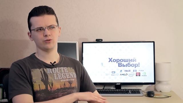 Попрошайничество, новые возможности и стримы смотреть онлайн