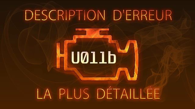 U011b Description d'erreur la plus détaillée смотреть онлайн