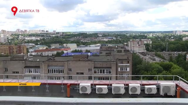 Переход на спец. счет в краткие сроки отложен смотреть онлайн