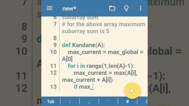 Kandane's Algorithm: Finding the maximum subarray sum | Python for Beginners | Python language смотреть онлайн