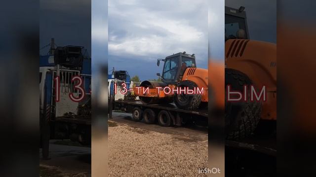 Ремонт дороги в "Мечте" сентябрь 2022 смотреть онлайн