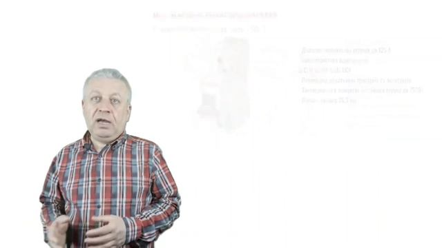 ? Маркування на автоматичних вимикачах,що означають написи, розшифровка написів,відео,україна смотреть онлайн