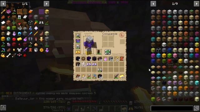 ?HYPER SPACE НАЧАЛО ВАЙПА МНОГО РЕСОВ |HOLYWORLD|FUNTIM|SUNRISE|? смотреть онлайн