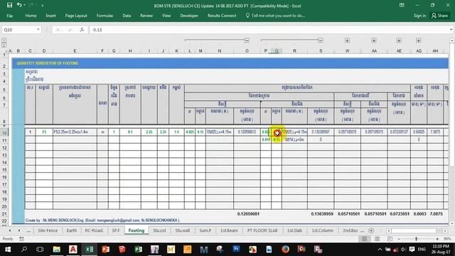 BOM Material RC Structure +PT Structure using excel смотреть онлайн