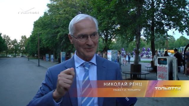 Холодильники для книг и танцевальные баттлы. Территория Тольятти смотреть онлайн