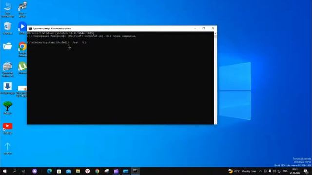 Windows 10 жүйесінде тестовый режимін қалай өшіруге болады смотреть онлайн