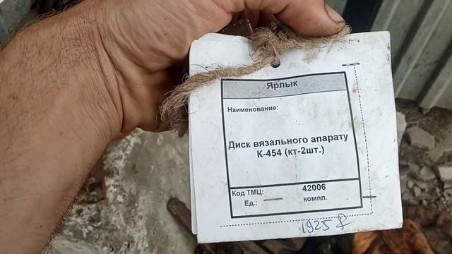 Отлетел малый шкив на роторной косе, замена вала. смотреть онлайн