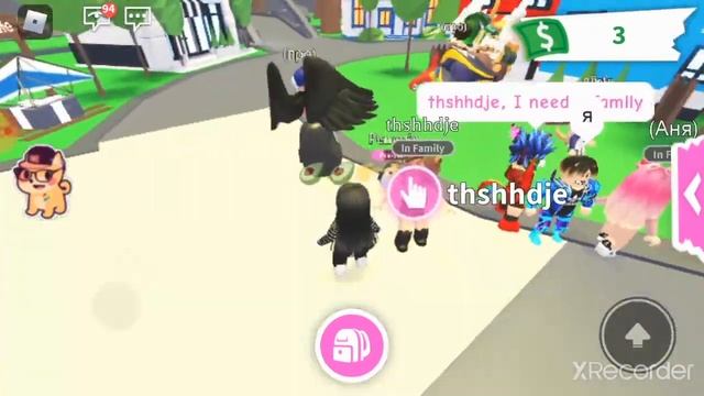 Роблокс кидаю трейт смотреть онлайн