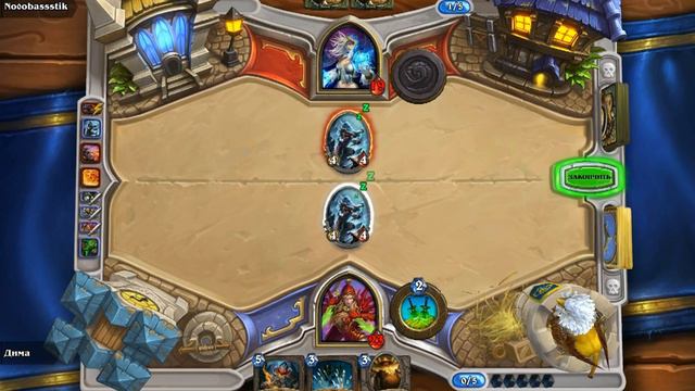 Hearthstone [те самые механизмы] смотреть онлайн