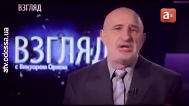 День Рождения ДомДаРа  Презентация Корпорации