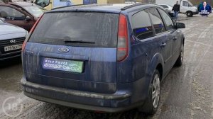 Подобрали Ford Focus 2 за 318.000р. Отзыв Форд Фокус 2007 2.0 АТ. Автоподбор Форсаж - ОТЗЫВ 50