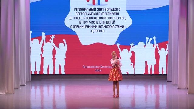 19.«Воскресенье против пятницы» смотреть онлайн