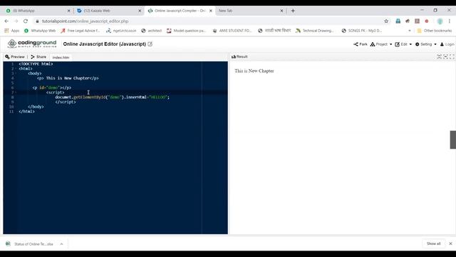 COPA getElementById innerHTML Program смотреть онлайн