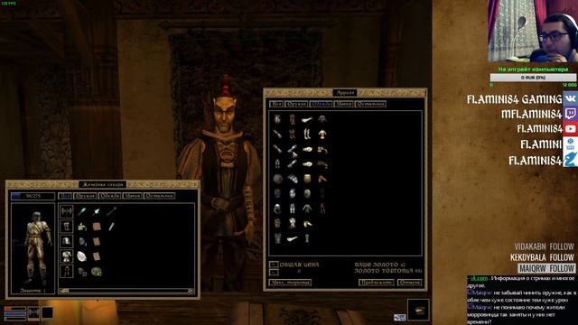 The Elder Scrolls III: Morrowind #1 смотреть онлайн