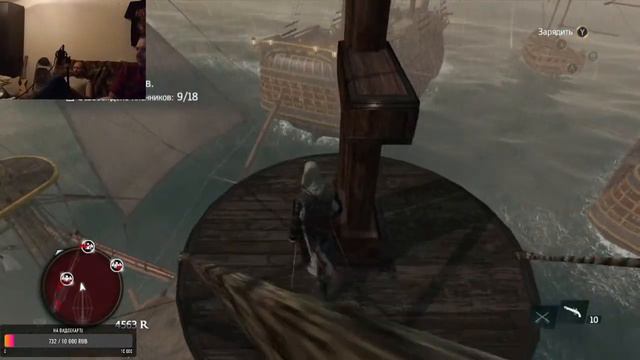 Потуги пройти Assassin's Creed 4: Black Flag на xbox 360!Все на борт! смотреть онлайн