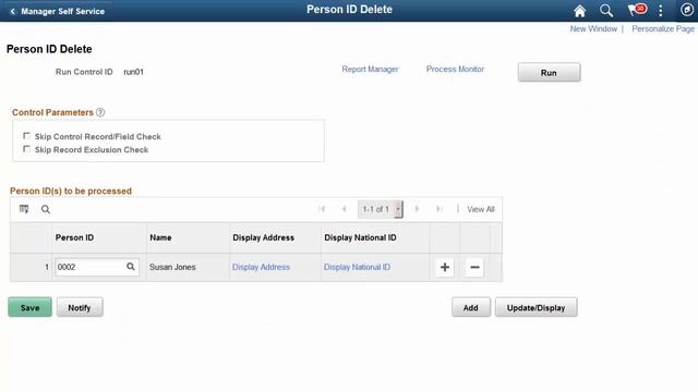 Image Highlights, PeopleSoft HCM Update Image 25 смотреть онлайн