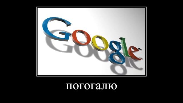 Гоголь мертвые души смотреть онлайн