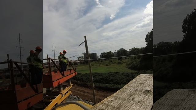 контактной сети . смотреть онлайн