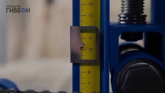 Ручной трубогиб Гиббон с цепной передачей смотреть онлайн