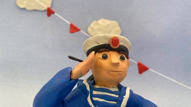 Пластилиновый мультфильм к 23 февраля