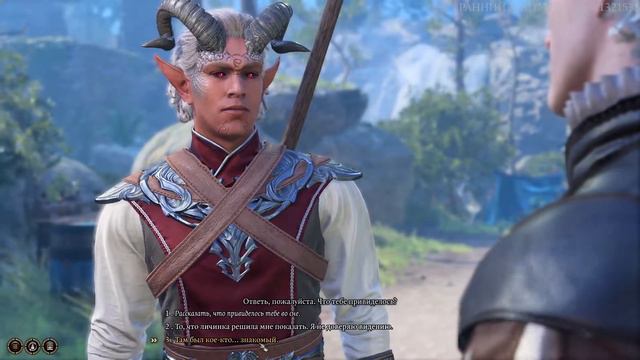 Baldur's Gate 3. Настойчивый Астарион и влажные сны (патч 6) (Литар) (Astarion) смотреть онлайн