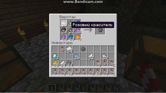 Minecraft Фейерверк 1.4.6-1.7. смотреть онлайн