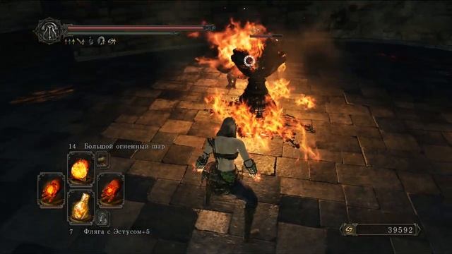 Расплавленный железный скипетр Мглистая Башня DARK SOULS 2 Рашель быстрый клинок смотреть онлайн