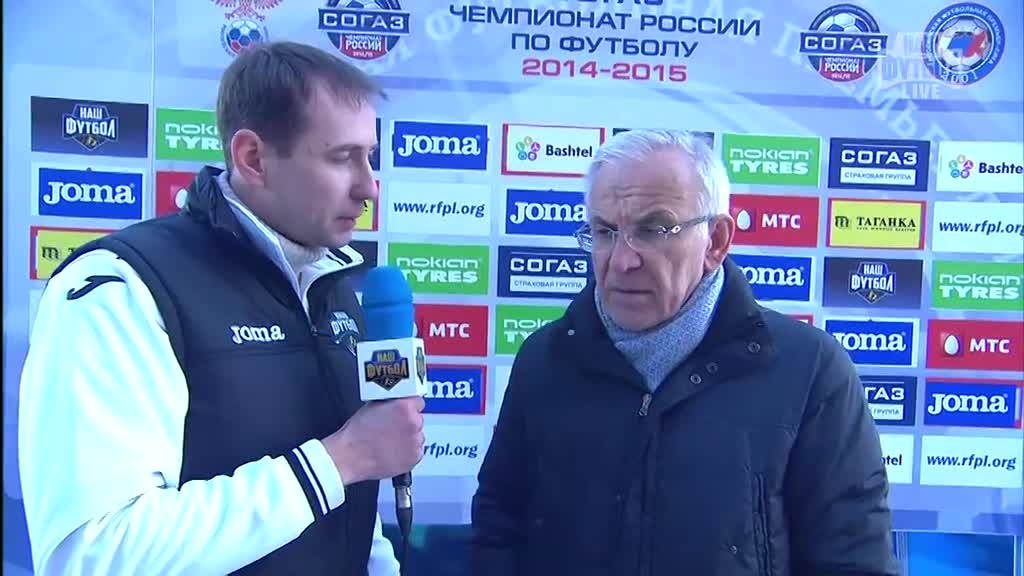 Уфа - Амкар, Интервью смотреть онлайн