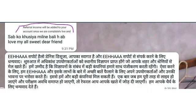 JAA LIFESTYLE NEW UPDATE EEHHAAA GOOD NEWS REFFREL INCOME KAB MILEGI смотреть онлайн