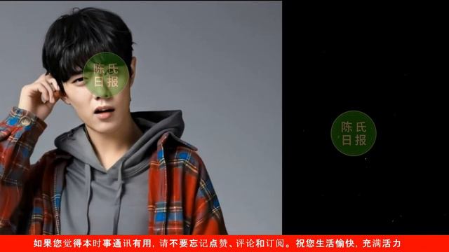 【陈氏日报5月26日】#肖战 又给粉丝们惊喜？肖战已回横店，新剧《#那片海》进入尾声。肖战和《#双立人》，年双方将继续携手前行！ #XiaoZhan смотреть онлайн